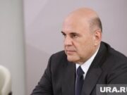 В Перми ждут премьер-министра РФ Мишустина