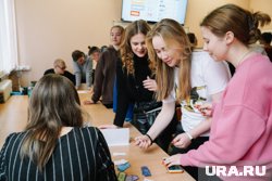 В Пермском крае для студентов вводят новые меры поддержки 