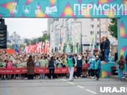 «Через год повторим»: как журналисты URA.RU пробежали Пермский марафон. Фото, видео