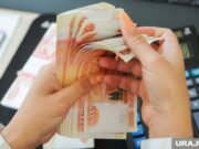 Что будет с рублем и ключевой ставкой осенью