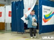 Явка на выборах пермского губернатора побила рекорд. Инфографика