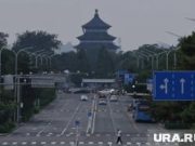 Как сэкономить на отдыхе и что посмотреть в Китае: лайфхаки от корреспондента URA.RU