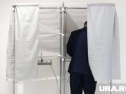 Как в России пройдет единый день голосования 12-14 сентября: в каких регионах голосуют. Карта