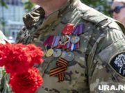 От бесплатной земли до лечения в санаториях: выплаты и льготы для участников СВО в Пермском крае