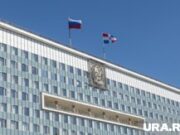 Топ-5 пермских предприятий с многомиллиардной выручкой