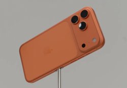 URA.RU разыграет iPhone 17 среди своих читателей