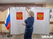 В Пермском крае 12-14 сентября выберут 140 новых депутатов