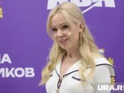 Визит федерального министра, подарок от Мизулиной и медведь в городе: топ-10 новостей Пермского края