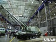 Чем известен уникальный пермский завод, завершивший процедуру банкротства