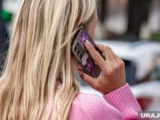 Что происходит на российском рынке связи