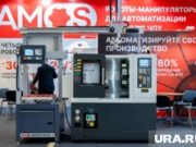 «От станка к умному производству»: чем известен уральский завод, выпускающий промышленных роботов