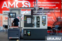 «От станка к умному производству»: чем известен уральский завод, выпускающий промышленных роботов