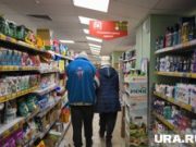 Properm: экс-министр Прикамья пойман на воровстве продуктов из супермаркета