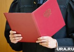 Уголовное дело бывшей статусной чиновницы Чирковой рассмотрят заново