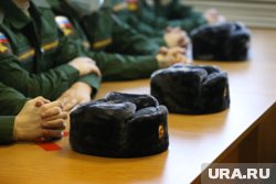 Власти Пермского края раскрыли план по призыву на осень 2025 года