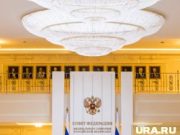 Завалил магазины шоколадными яйцами и задумал переселить зоопарк: топ-5 известных пермских сенаторов